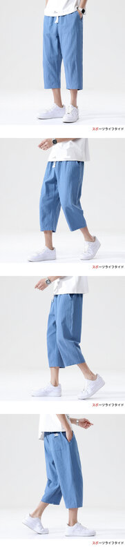 Pantalon d'été en coton et lin pour hommes, style coréen, tendance, neuf points, droit, décontracté
