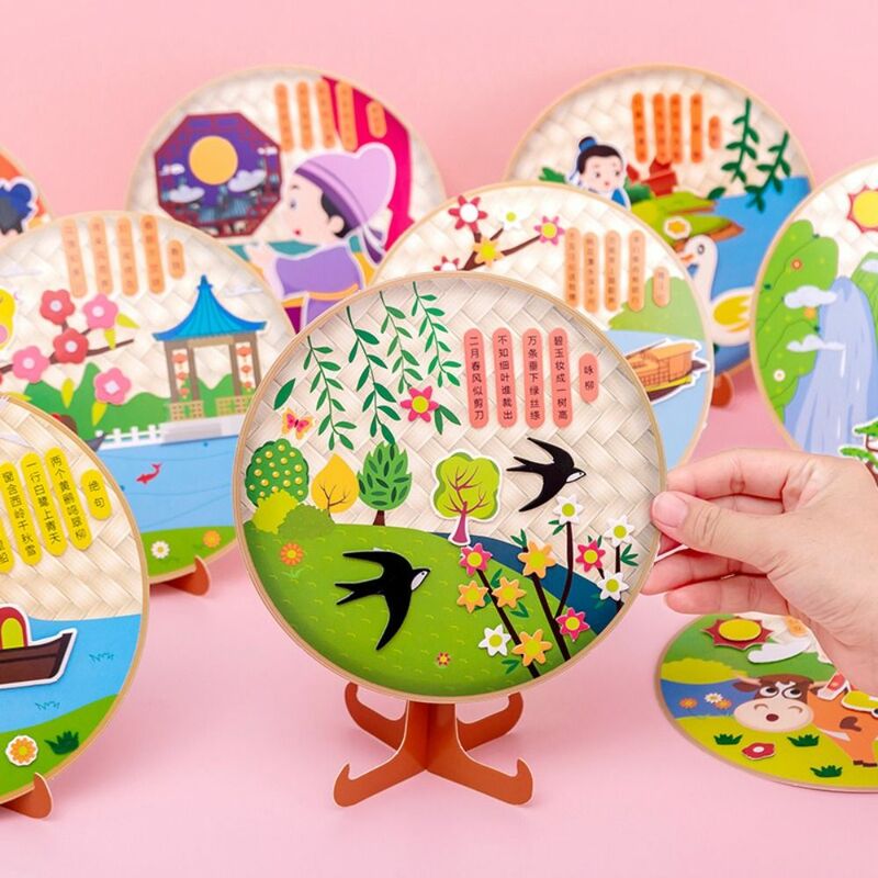 Creative Cartoon Kawaii Ancient Chinese Poetry Ornaments Chinese Culture Kindergarten Crafts Handmade Material Art Craft DIY Toy