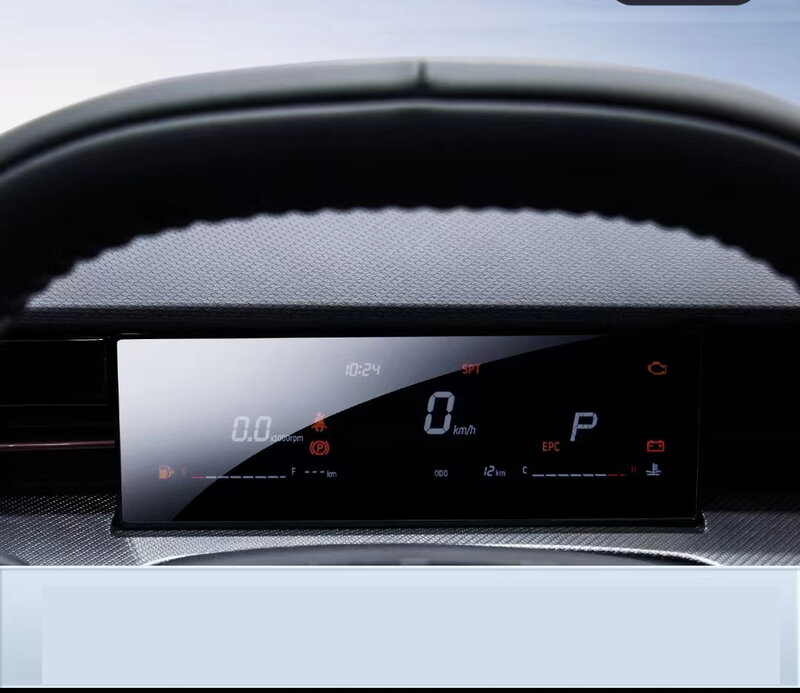 Für Jetour Dashing Auto GPS Navigation und Instrument gehärteten Glas Bildschirm Films chutz