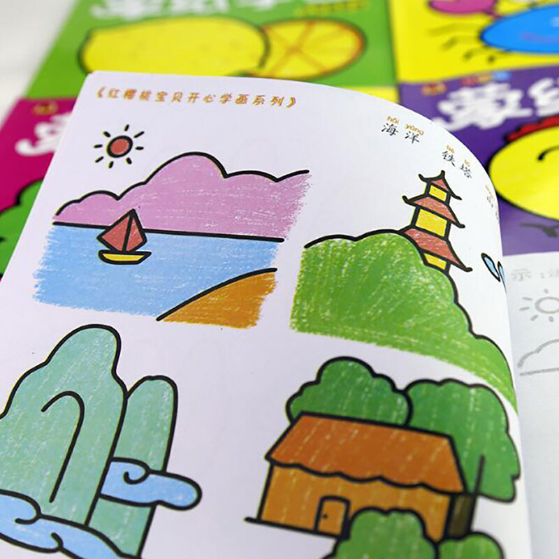 Livre de dessin d'animaux pour enfants de 2 à 6 ans, 1 pièce, coloriage, nettoyage, fruits, 05/09/2018, plantes, ensemble de dessin, fuchsia dos, jouet