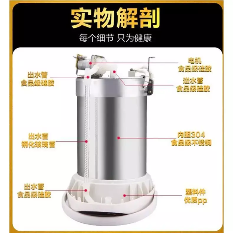 110v export small household appliances stainless steel automatic insulation electric thermos constant temperature kettle heating