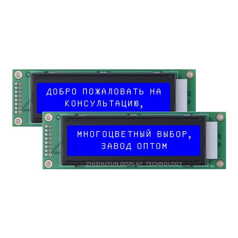 LCD Display Module com Amarelo Verde Membrana, Tela Inglês, 20*2, 5V, 2002A Garantia de Qualidade