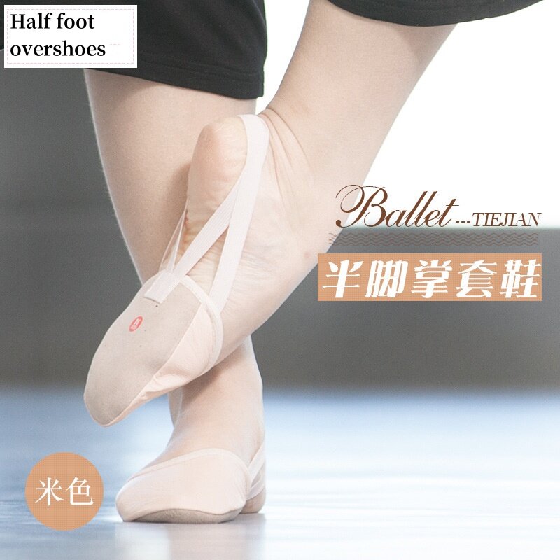 Women's Slippers Eclipse Ballet Shoe Sole Slipper Foot Thongs Dance Training Toe Protector Adult Size 33-42 Half foot overshoes