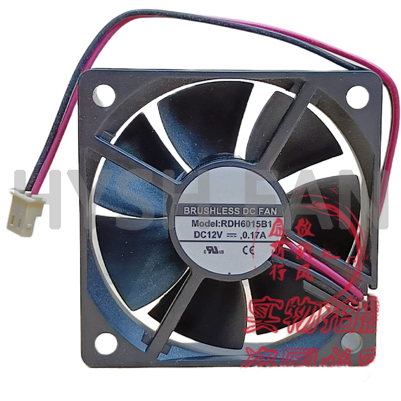 Ventilateur de refroidissement de châssis à deux fils, RDH6015B1, 12V, 0,17 A, 6015