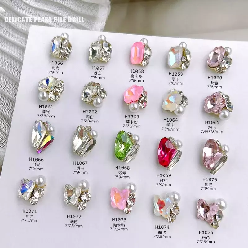 Ongles de forme irrégulière de petite taille, bijoux en diamant, perle, papillon, décoration en cristal, manucure, conception de bricolage, ornements, pys, 10 pièces