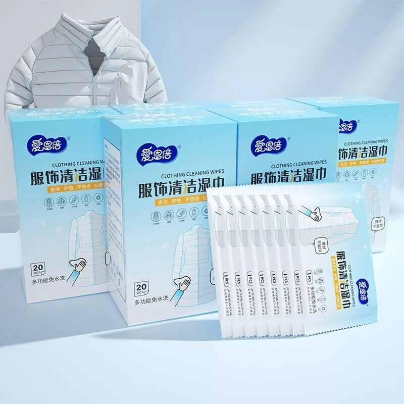 Clothing Cleaning Wipes individually packed 20 count