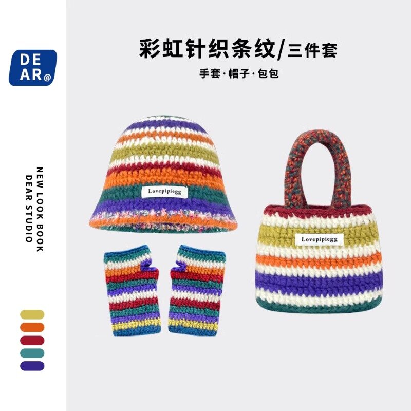 Korean Version Ins Style Rainbow Striped Beanies for Women Autumn and Winter New Warm Versatile Knitted Gloves Sweet Cool Bag