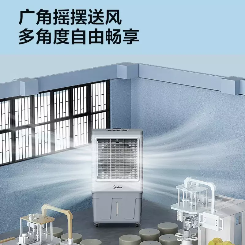 MideaElectricFan-Climatiseur de sol pour la maison, mini refroidisseur d'air, pour la chambre, mobile, petits et grands appareils