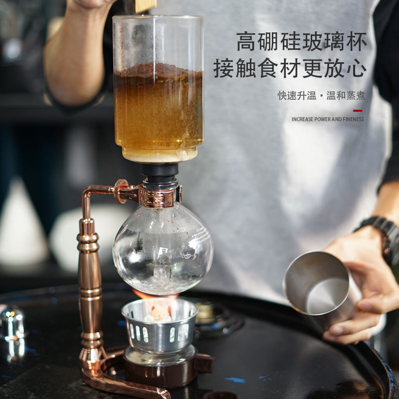 사이펀 커피 메이커 고품질 커피 주전자 포트 세트, 사이펀 커피 티 포트, 내열성 유리 커피 도구, 300ml, 500ml