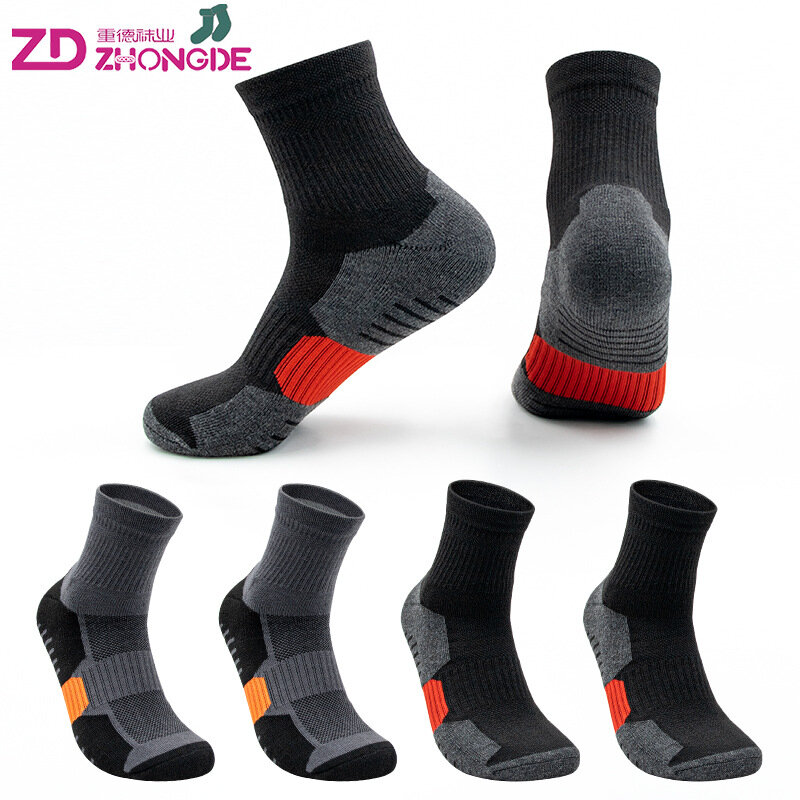 Men's Practical Training Professional Thickened Quick Dried Breathable Sports Socks with Fur and Medium Tube Basketball Socks