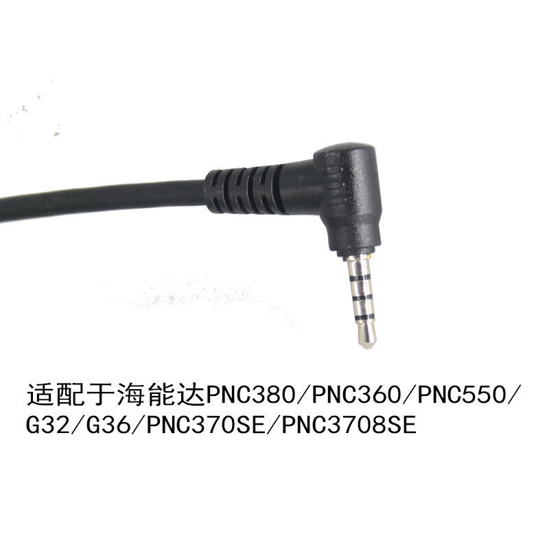 Crochet d'oreille à broche unique, écouteurs, talkie-walperforé, compatible avec Hytera PNC360, PNC380, PNC550, 3.5, 460, 550, G32, G36, P30, 560mm