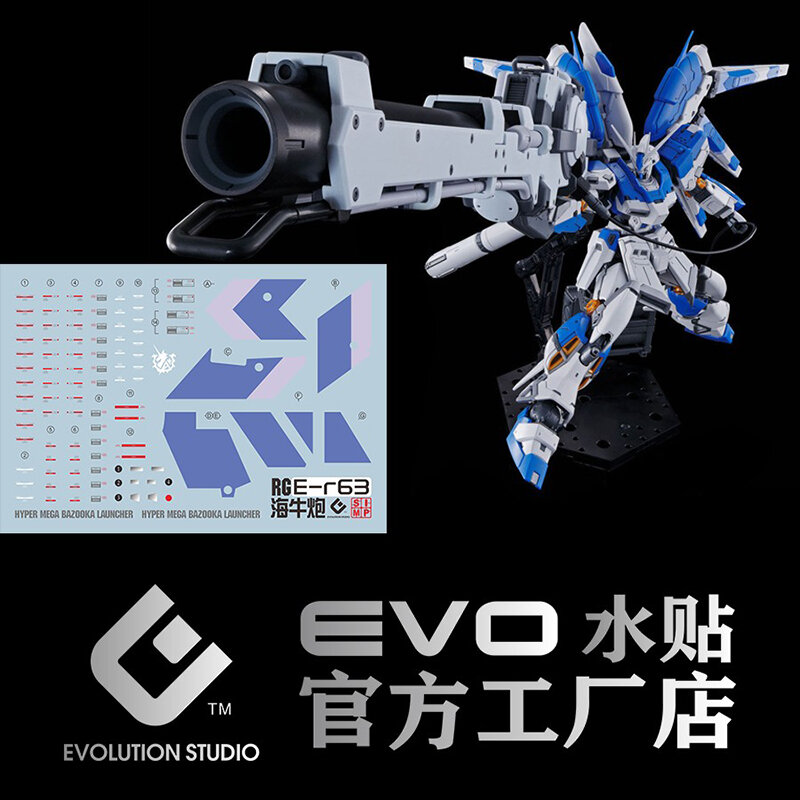 EVO 모델 데칼 워터 슬라이드 데칼 도구, 1/144 RG Hi-Nu 형광 스티커 모델, 장난감 디테일업 액세서리