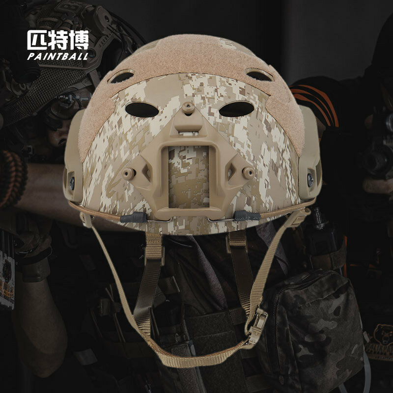 FAST 군용 두꺼운 헬멧, CS 게임 훈련 에어소프트 스포츠 보호 장비, 야외 위장 전술 헬멧