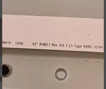 3 комплекта 42 дюйма ROW2.1 Rev 0,01 (42 дюйма ROW2.1 Rev 0,6)