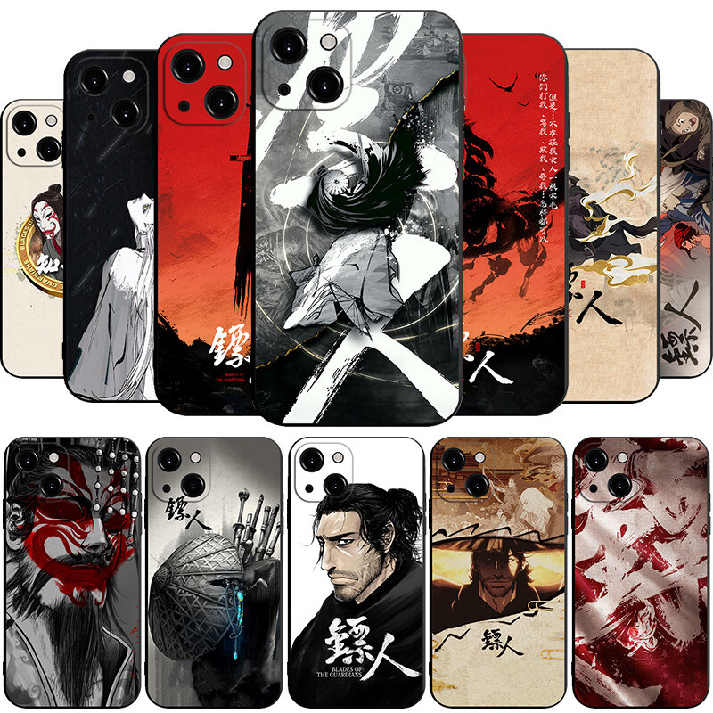 Blades of the Guardians Dao Ma / Shu / Zhi Shi Lang Phone Case For iPhone 14 13 12 11 Pro Max Mini XS X XR SE3 2 7 8 Plus