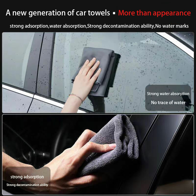 Microfiber Car Towel Cleaning Cloth Auto Care Drying Towels For Geely Coolray 2019-2020  Boyue NL3 Emgrand X7 EX7 SUV GT GC9 Car