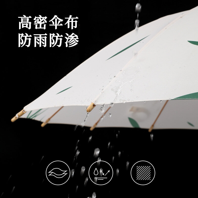Paraguas de bambú retro de estilo chino, poste de bambú recto elegante, hoja de Bambú