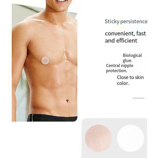100pcs/Roll Nipple Covers for Running Anti Chafing Sport Soft Breathable Man Anti-bulge Waterproor Invisible Chest Chest Sticker