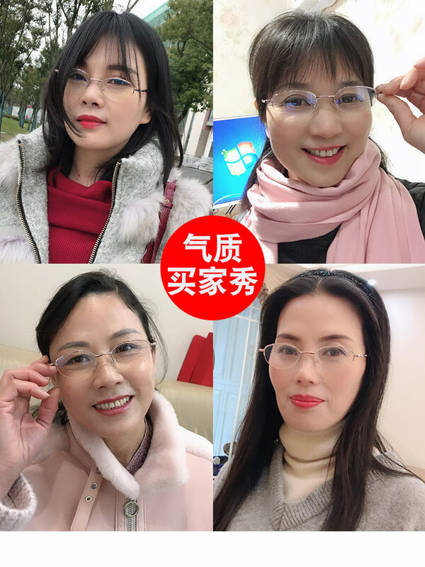 Women's Reading Glasses Folding Portable Anti-Blue Light HD Fashion and Ultra Light Presbyopic Glasses
