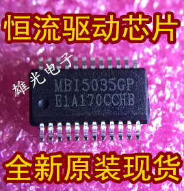 SSOP24 MBI5035GP 20ชิ้น/ล็อต ICMBI5036GP
