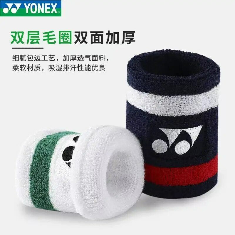Yonex-pulseira absorvente de suor para badminton e tênis, proteção anti-entorse, clássico, 75 ° aniversário