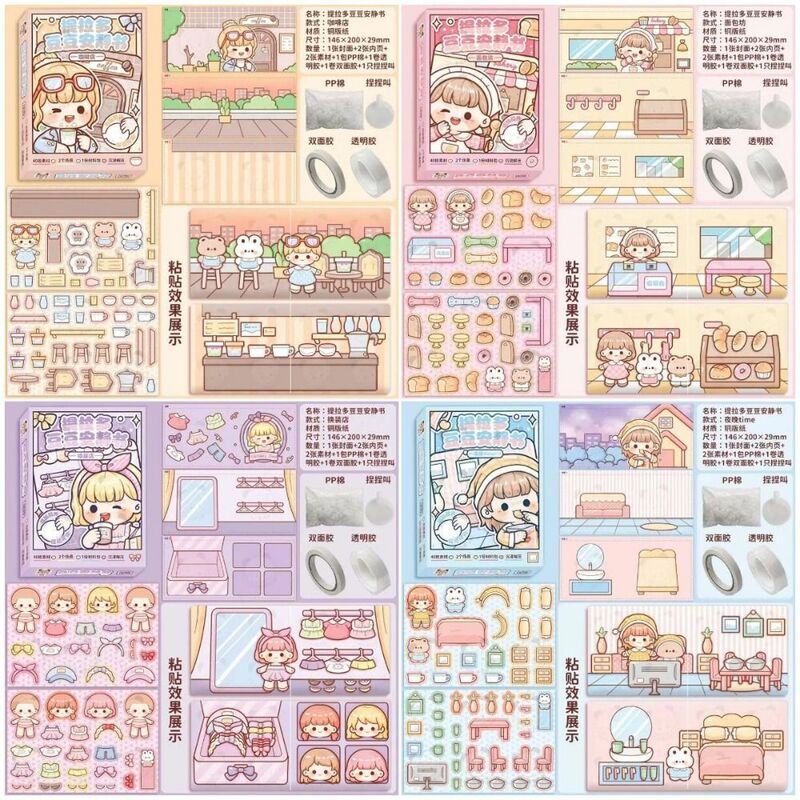 Kawaii Telado Bean Quiet Book Paper Anime Telado Busy Book Sticker Book Scrapbook 3D Sticker Book bambini