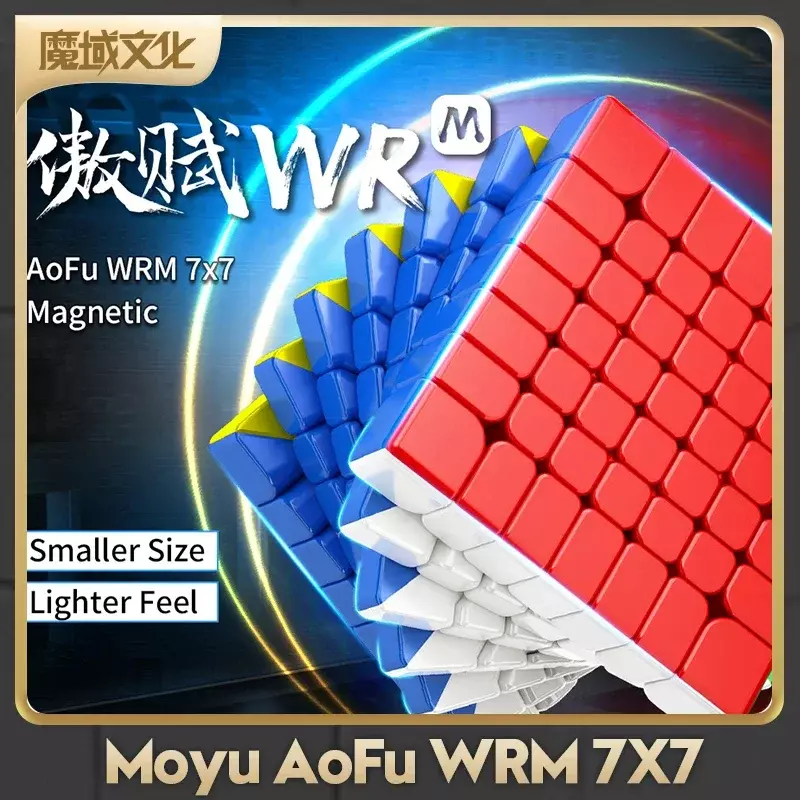 MOYU AoFu WRM مكعب السرعة السحرية المغناطيسي ، ألعاب التململ اللاصق ، Moyu Aofu المحترف 7x7 WR M