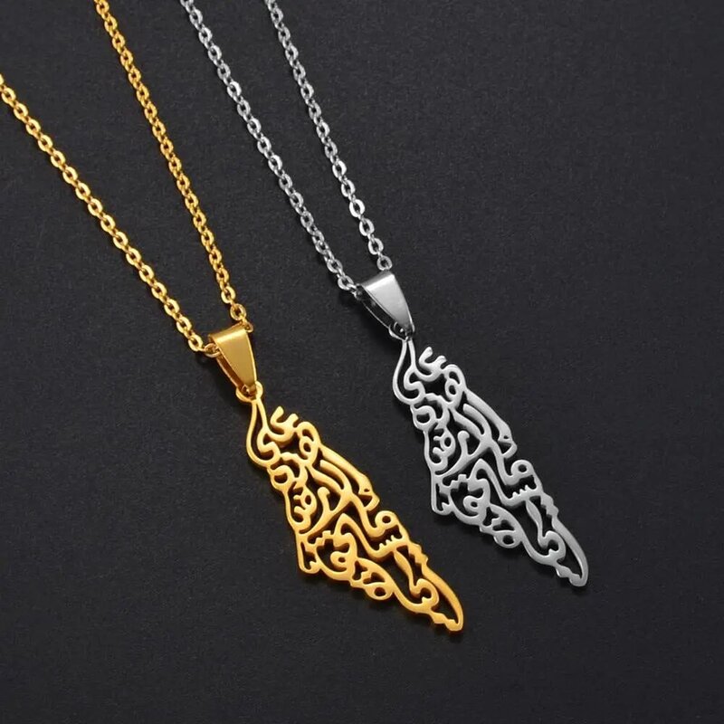 YILUOCD Palestine Map Pendant Necklace Arabic National Jewelry Fashion Stainless Steel Israel Chain Necklaces for Women