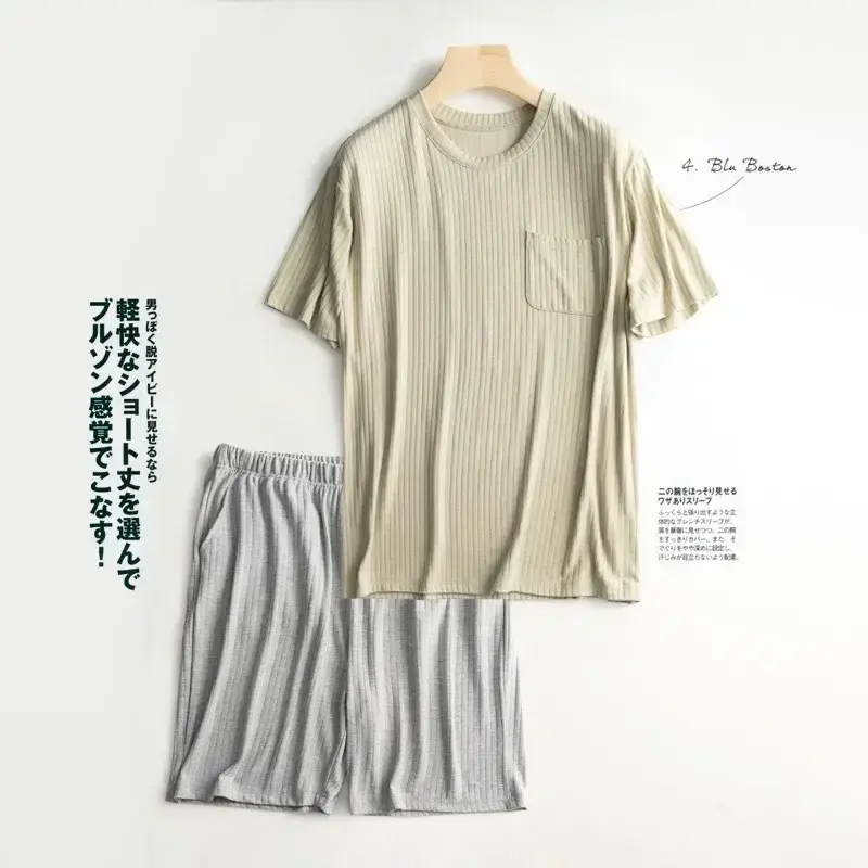 Short Pullover Thin Tops Clothes Sleeved Summer Skin Home Set Men's Sleepwear Men Friendly Modal With Wear Shorts Pajamas