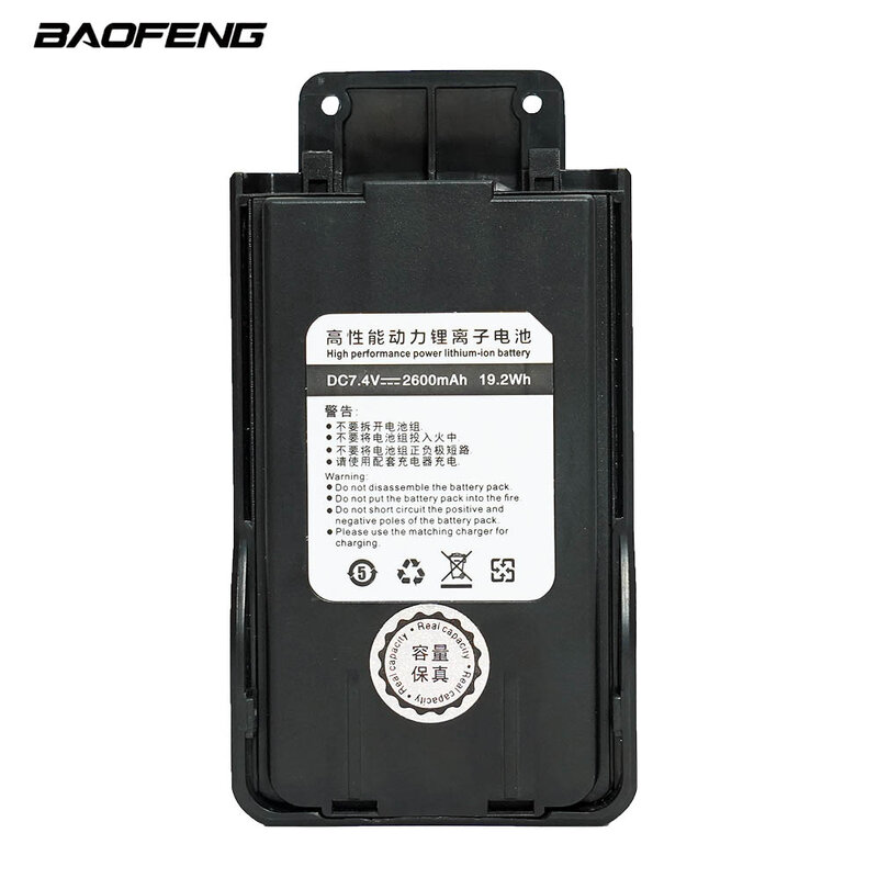 Baofeng-UV10R Bateria Recarregável, Tipo-C Carga, Alta Capacidade, Rádio Comunicador, Walkie Talkie Acessórios