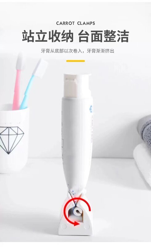 3/1 pz manuale dentifricio spremere artefatto spremiagrumi Clip-on dispositivo di dentifricio per uso domestico tubo spremiagrumi Press forniture per il bagno