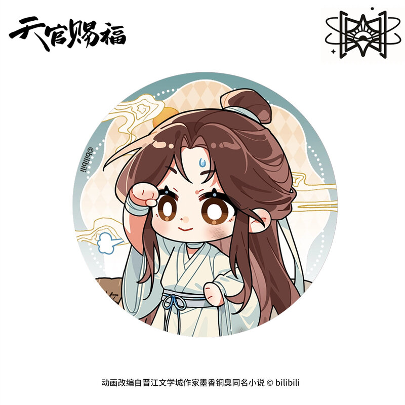 Official Original Heaven Official's Blessing Anime Tian Guan Ci Fu TGCF Hua Cheng Xie Lian Manga Tinplate Badge Pin Bajji NX Jun