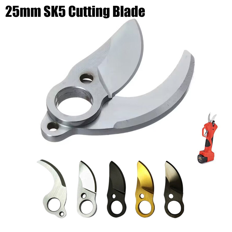 25mm SK5 Alloy Steel Titanium Gold Diamond Cutting-Blade Elétrica Poda Shears Blades Cordless Pruner Sharp