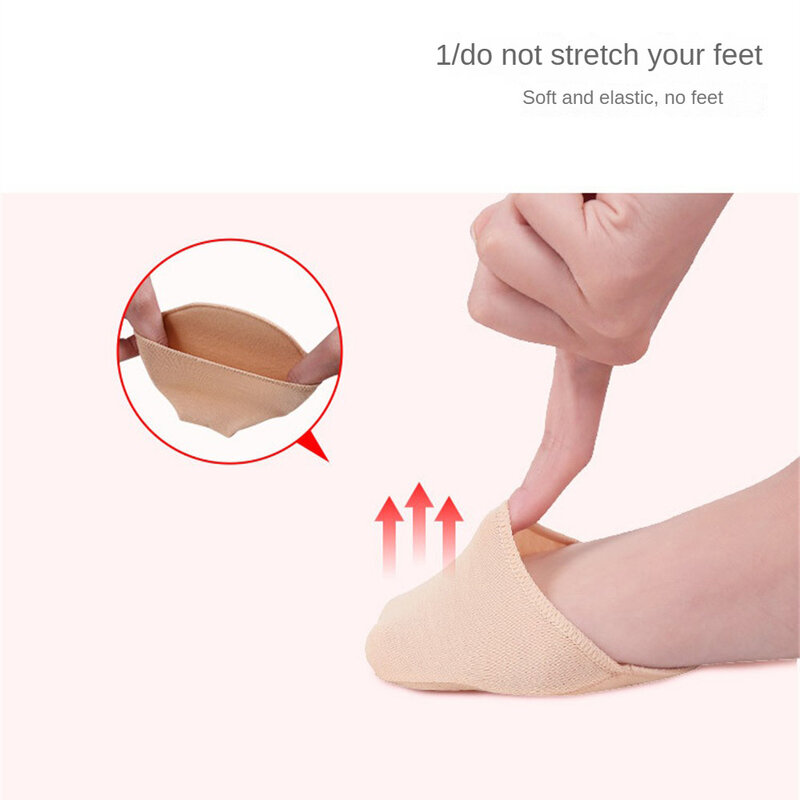 1 ~ 5 Paar abrasive Fußsohle Schmerz linderung atmungsaktive Anti-Rutsch-Socken hochhackige Einlegesohlen in halber Größe, weich und bequem
