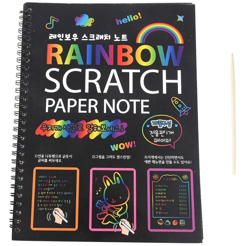 Papel para rascar arcoíris de Color mágico grande, libro de notas negro, juguetes de dibujo Diy, pintura de raspado, garabatos para niños, 2x19x26cm