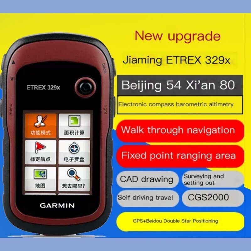 JM-Garmin Etrex 329x Многофункциональный простая эксплуатация Плавная связь безопасный надежный спутниковый телефон
