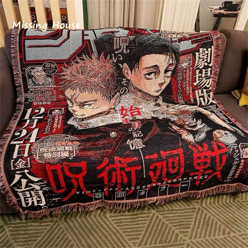 Anime juju Throw Towel Woven Blanket Tapestry Home Decro Bedspread Beach Towels Sofa Chair Cover Mat Rug Personalized Gift