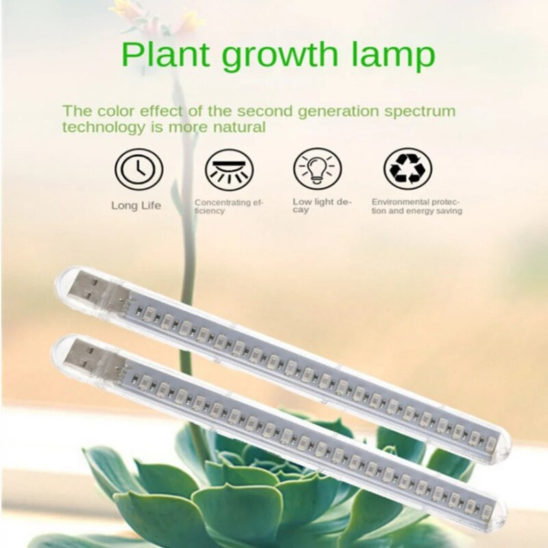 Фонарь для выращивания растений, комнатная лампа для теплиц, тентов, цветов, рассады, USB, 5 В, полный спектр