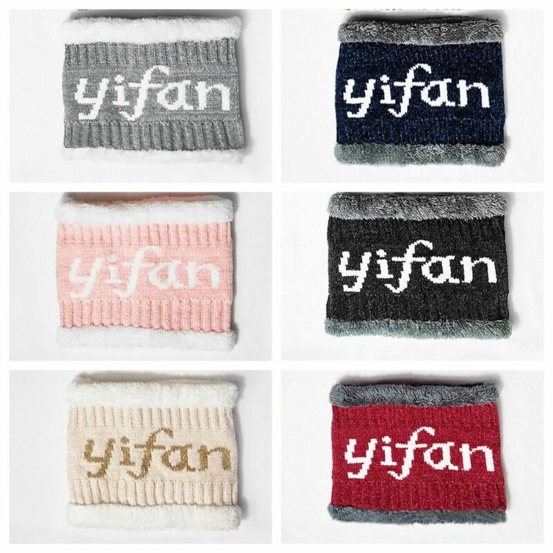 Plush Ball Knitted Hat Elegant Letter With Neck Scarf Thicken Warm Beanies Elastic Cold Cap Winter Neckerchief Cap Riding