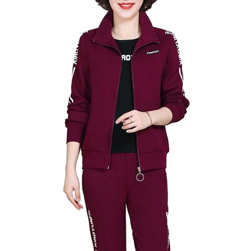 여성용 루즈핏 세트 세련된 중년 여성 운동복 세트, 레터 프린트 코트, 신축성 허리 바지, 아늑한 따뜻한 가을