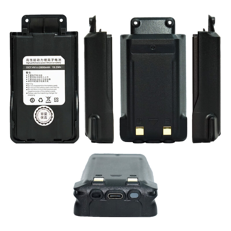 UV-S9 UV-10R Батарея для рации, зарядка Type-C, аккумуляторная батарея 2600 мАч, совместима с UV-B3 Plus, UV-5R Plus