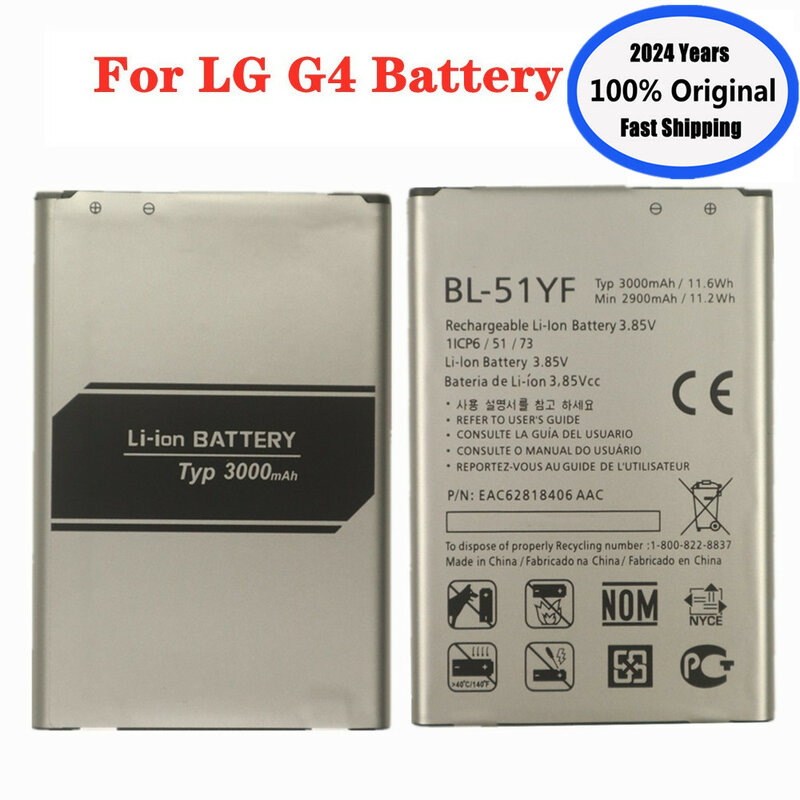 Nuova batteria BL51YF BL-51YF per LG G4 V32 VS986 VS999 US991 LS991 F500 G Stylo F500 F500S F500L H815 H811 H810 H818 H819 Bateria