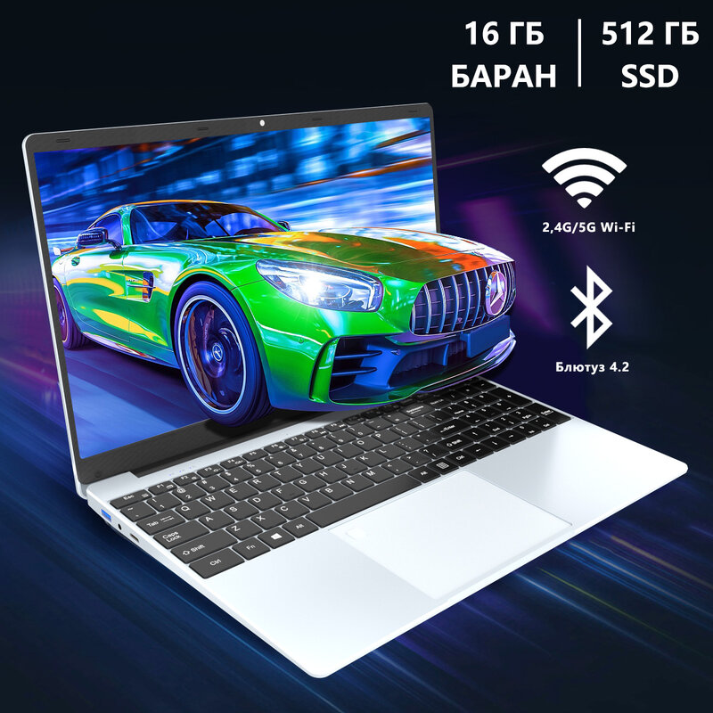 15.6 Inch 16Gb Laptop 512Gb Ssd Windows 11 Notebook Intel Celeron N5095 Kantoor Computer Backlit Met Vingerafdruk Wifi camera Bt