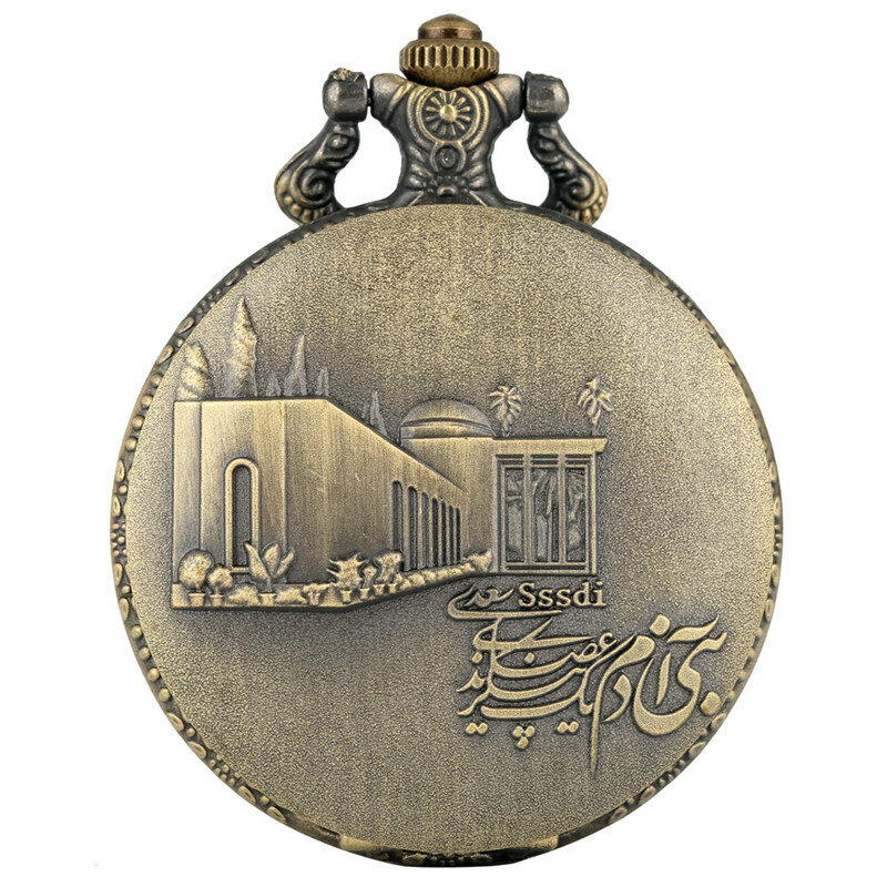 Bronze Hochschule Architektur Gebäude Muster Unisex Taschenuhr Arabisch Anzahl Quarz Bewegung Uhr mit Halskette Kette Geschenk