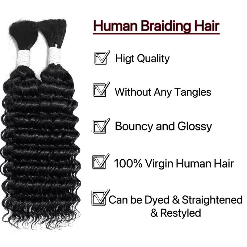 Cheveux humains Deep Wave en vrac, 100% cheveux vierges brésiliens non transformés, 2 tresses par paquet, micro-tressés sans fil de trame