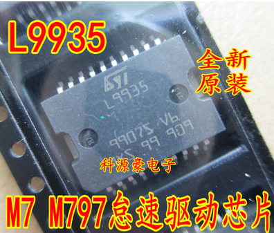 1 sztuk/partia nowy HSOP-28 L9935 M7 M797 IC Chip samochód Ldle Drive Auto akcesoria samochodowe