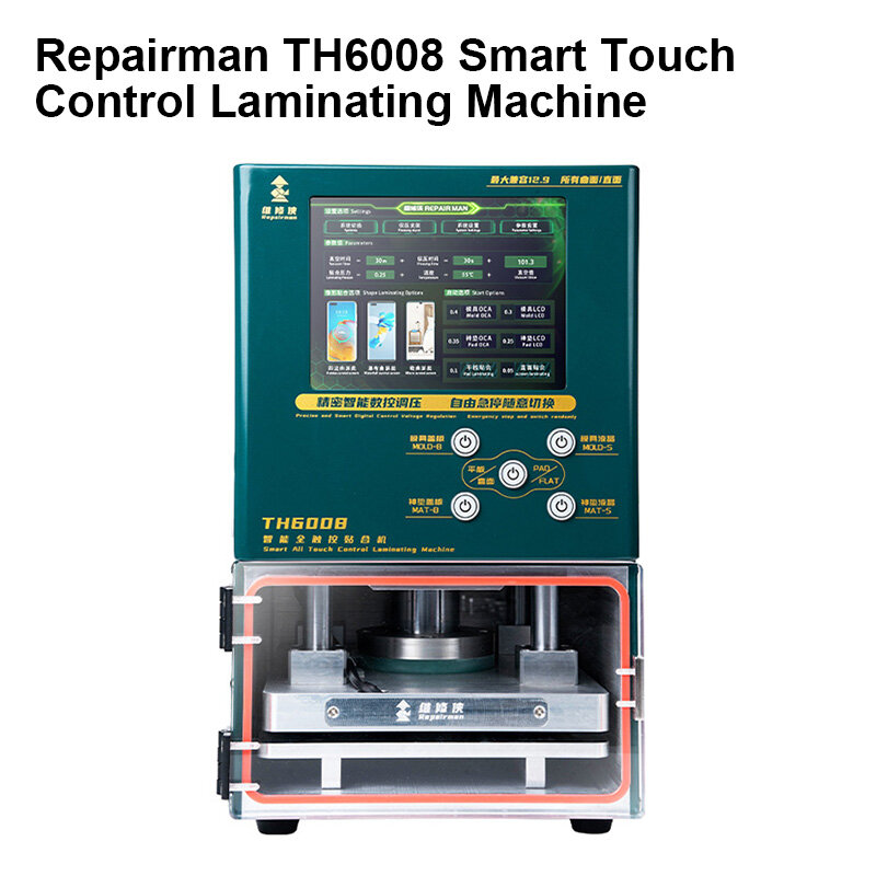 TH6008ช่างซ่อม8นิ้วเครื่องเคลือบระบบสัมผัสทั้งหมดสำหรับการบำรุงรักษาโทรศัพท์มือถือหน้าจอ LCD เคลือบอย่างรวดเร็ว