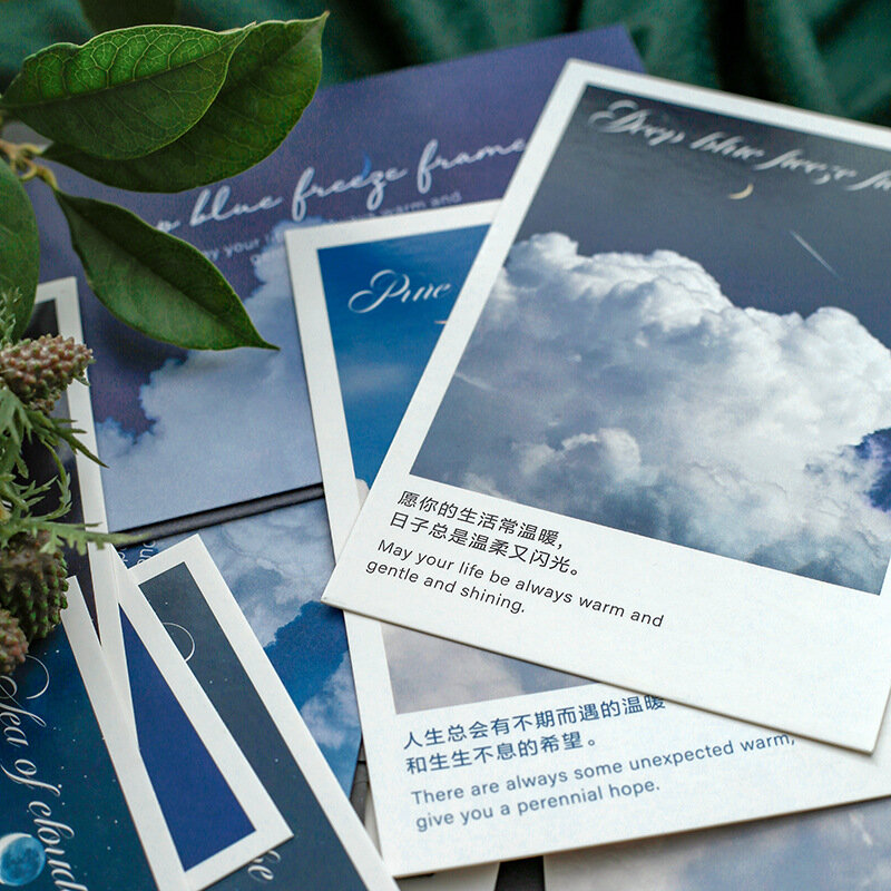 Wydruki chmur nieba papier do pisania pocztówkowy zestaw kopert z naklejką etykieta uszczelniająca Vintage pocztówka listowe przybory szkolne