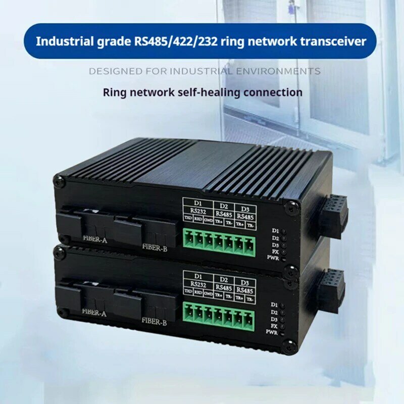 光ファイバ融着接続スイッチ,リングネットワークタイプ,双方向シリアルポート,自己修復データ,rs485,rs422,232