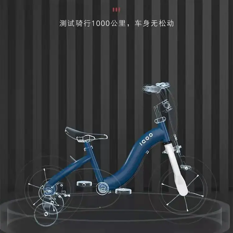 Bicicleta de Pedal para niños, cochecito para niños y adolescentes, 14 pulgadas, 2,0, niños y niñas de 2 a 5 años